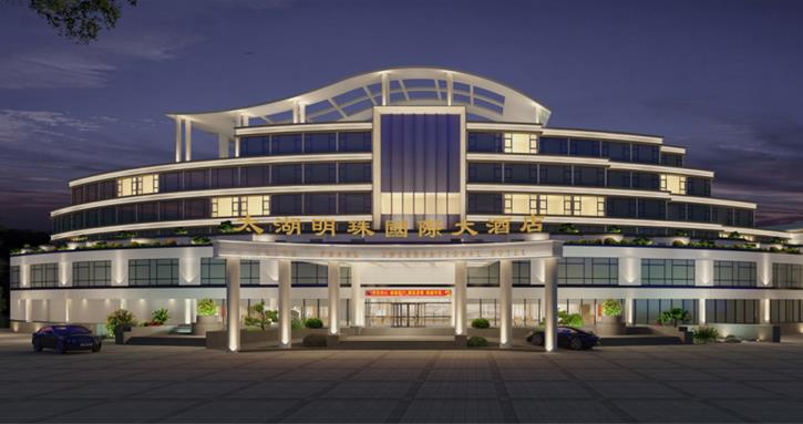 無錫太湖明珠大酒店裝修設(shè)計案例