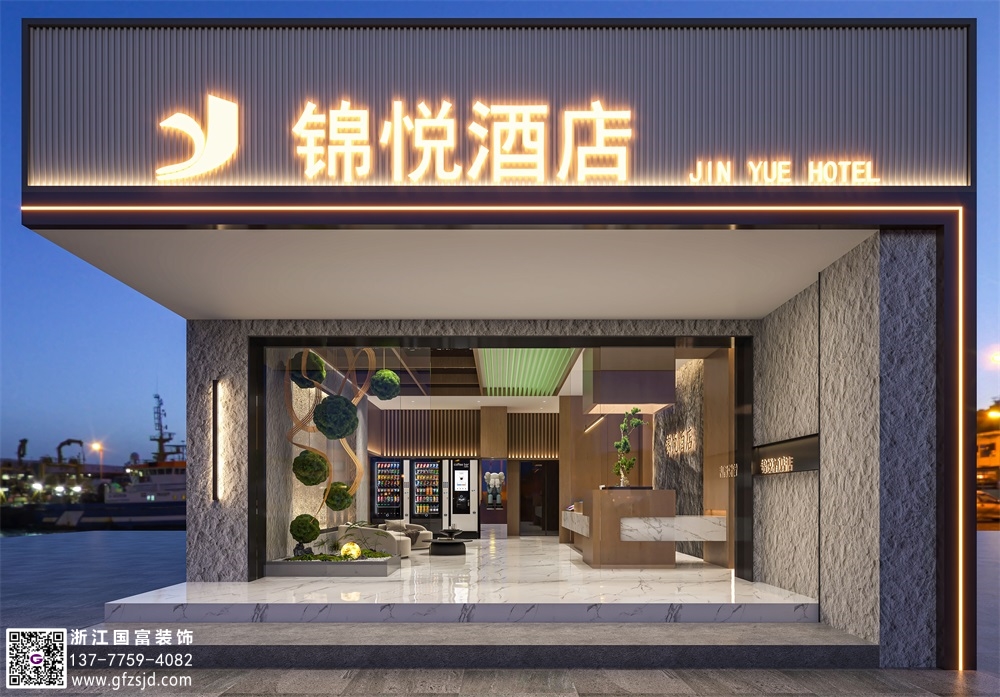 酒店裝修一個(gè)房間大概需要多少錢？