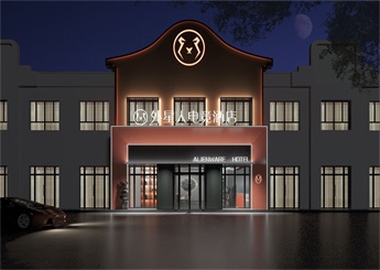 寧波電競酒店裝修設(shè)計建議