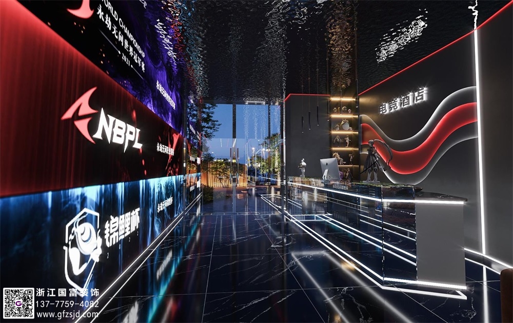 電競酒店設(shè)計(jì)效果圖