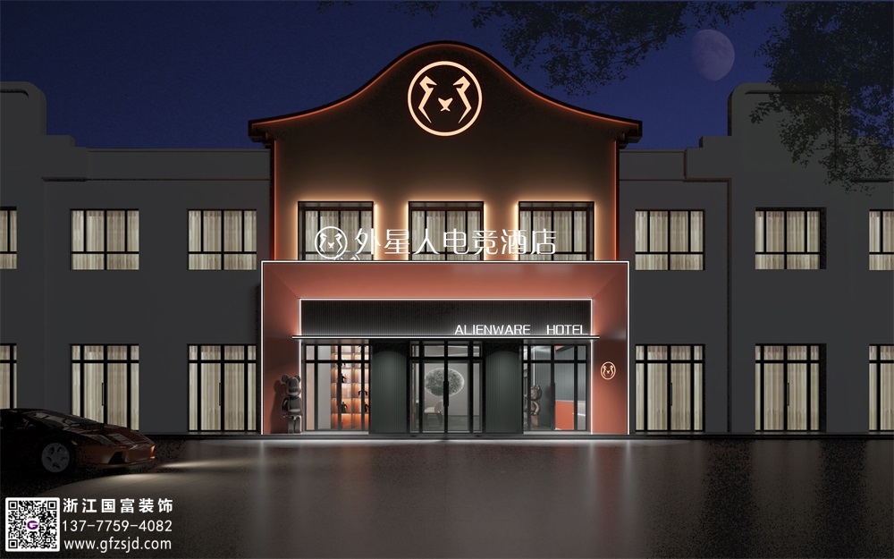 ?電競酒店裝修設(shè)計(jì)：專業(yè)打造舒適與功能性并存的住宿環(huán)境